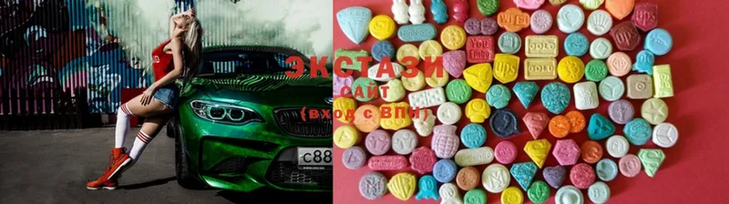 сайты даркнета телеграм  цена   мега ссылка  Власиха  Ecstasy Дубай 